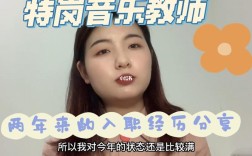 新人入职唱歌唱什么？(新人上场适合什么音乐呢)