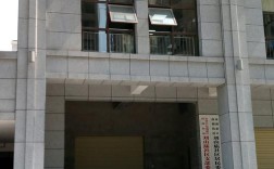 岳阳楼区南湖联通营业厅店面位置、营业厅电话及营业时间？0739是湖南哪个地区的区号？