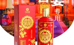 结婚喝酒一般都喝什么酒？(喜宴用什么酒比较流行)