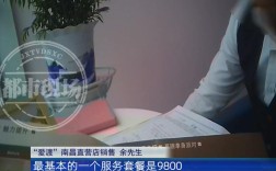 南昌相亲网站哪个好？南昌爱渡婚恋靠谱吗？