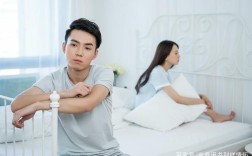 为什么很多夫妻都是在维持凑合着生活，而不选择离婚？(为什么何必离婚呢)