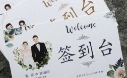 婚礼桌卡怎么写？(婚礼台卡内容)