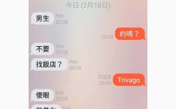 上什么网约异性朋友？(免费约一夜情网址)