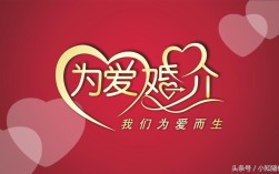 澳洲完美恋人婚介怎样？618网是干什么的？