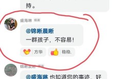 怎样与失独群联系？学生家长群该怎么加入呢？