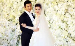 黄晓明和baby的举办的豪华婚礼为什么叫做世纪婚礼？（世界最奢华的婚礼）