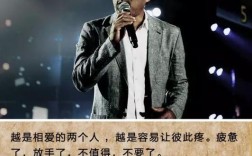 广西剩女最多城市排名？如何评价李宗盛的单曲《山丘》？