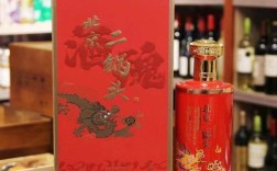 北京婚宴喝什么酒？(北京婚宴常用的酒)