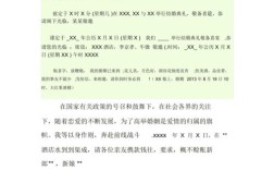 结婚但是不请客不摆宴席怎么发一条结婚的信息告知亲朋好友？（创意婚礼短信邀请）