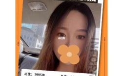 乌鲁木齐相亲派可信吗？单身女人去乌鲁木齐好找工作吗