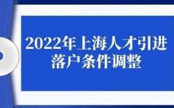 太原市未婚男女比例是多少？2022山西无户人员怎么落户？