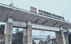 985硕士中车株洲所待遇怎么样？株洲小孩上学需要无房证明怎么开？