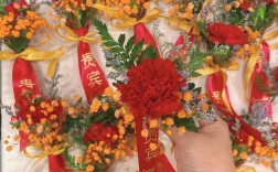 结婚时戴的花叫什么？(结婚胸花用什么鲜花好看)