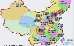 9+2城市群有哪些？七大国家级城市群？