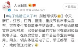 广东江门未婚生子怎么上户口？未婚男孩去女孩家里拿什么礼物？