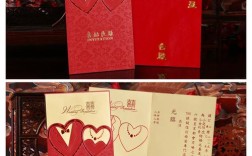 结婚请柬里面包什么？(结婚请帖装什么颜色好)