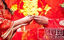 古代结婚父母祝福语？(古时候新郎牵新娘的红绸)