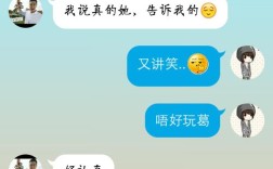 怎么向暗恋但是很久没联系的人聊天？枝江的习俗有哪些？