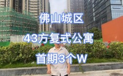 2021年外地人可以在广东佛山办理离婚吗？佛山离异单身