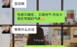 怎样在聊天中合理优雅的问女生的名字和电话？(单身妇女的电话)