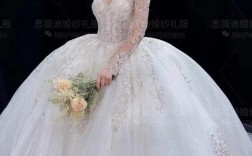 婚礼当天穿什么婚纱礼服好？（结婚礼服婚纱）