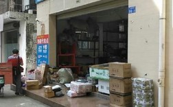 深圳市南山区桃园路177号有寄快递的地方吗？王桂英陈六奇是什么戏？