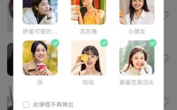 好用的聊天交友app？(聊天交友)