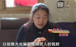 男邻居对你有好感怎么办？南陵县有多少女孩子单身