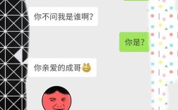 发69是什么含义？(什么叫69啊)