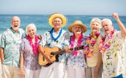 老年人群聊名称？我是个五十岁的退休女士，出去旅游，想找一个同伴，有什么好的网站提供？