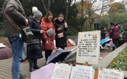 乐山有相亲角吗？四川哪个城市容易找女朋友？