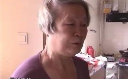 老太太约会都用什么软件？如何与八十岁女人沟通？