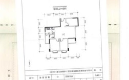 东莞厚街哪里有公租房？张善淇的资料？