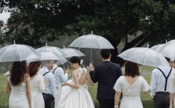 下雨天开晨会如何开场？（雨天婚礼开场）