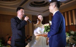 婚庆司仪一场一般多少钱？（婚礼司仪多少钱一场）