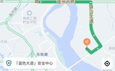 滴滴车主怎么找群？海南省今日入琼规定？