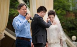 婚礼女方父亲穿什么比较合适？(婚礼女方父亲穿什么衣服好)