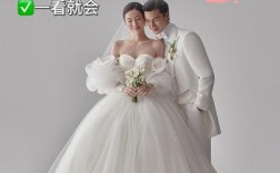 拍婚纱照的姿势大全？(新郎拍婚纱照姿势)