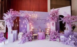 婚礼要是紫色系的都可以用什么花？（紫色主题婚礼名字）