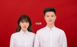 婚检寸照什么底色？(婚检照片要什么底色的衣服)