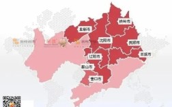 辽中南城市群批复了吗？铁鞍市是那个省？