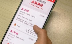 郑州月老相亲微信平台可信吗？郑州臻觅婚恋靠谱吗？