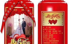 云南订婚男方一般买什么酒？(昆明婚礼用什么酒最好)