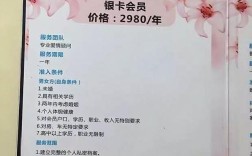 邯郸单身找对象，哪家婚介靠谱点？河北省邯郸市个人住房公积金贷款最高额度是多少?单身的？