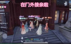 浮生为卿歌怎么和别人举办婚礼？（婚礼现场 diy）