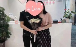 木光婚恋靠谱吗？成都30岁单身男士