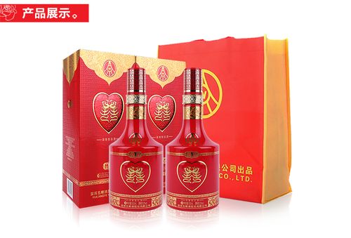 婚宴用什么白酒？(婚宴一般喝什么白酒比较好)-图3