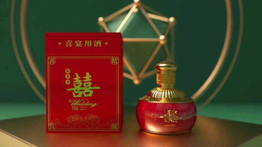 结婚喝酒一般都喝什么酒？(婚庆用什么酒好)-图2