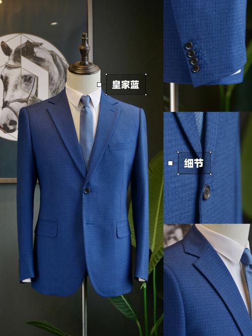 结婚穿什么颜色的西服？(结婚穿什么颜色的西服好看)-图1