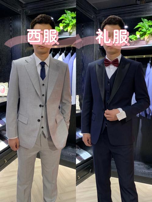 结婚典礼上新郎穿什么衣服？(结婚新郎穿什么衣服合适)-图1